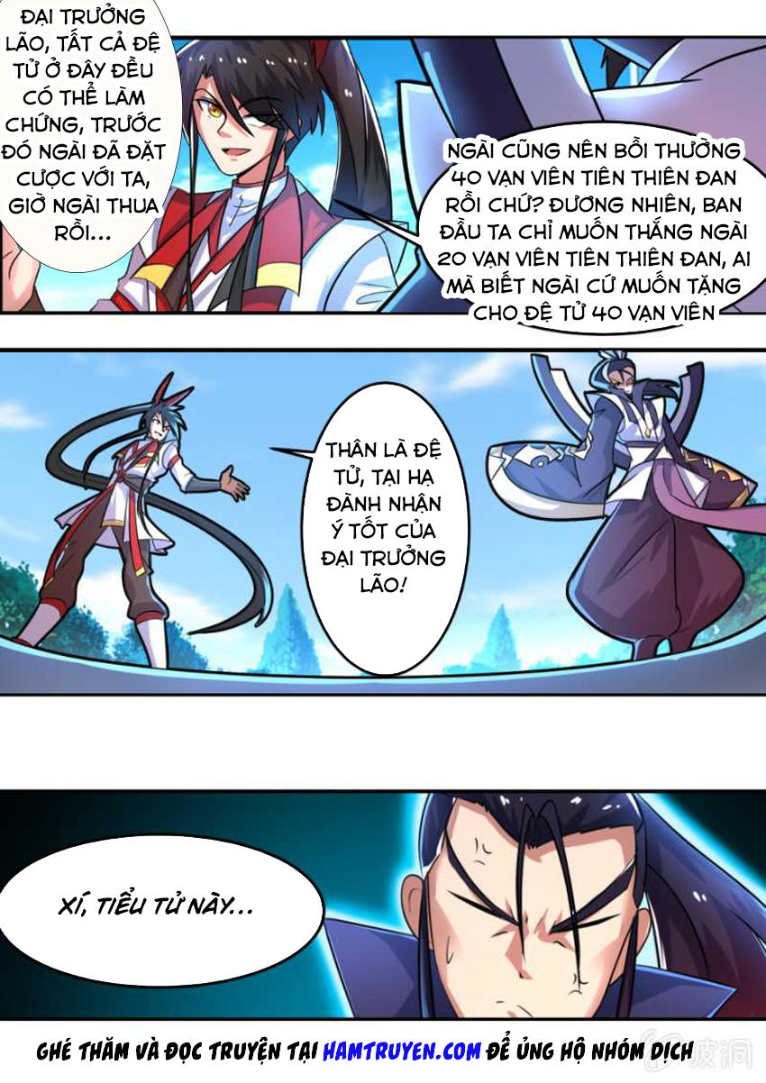 Tuyệt Thế Chiến Hồn Chapter 122 - Trang 2