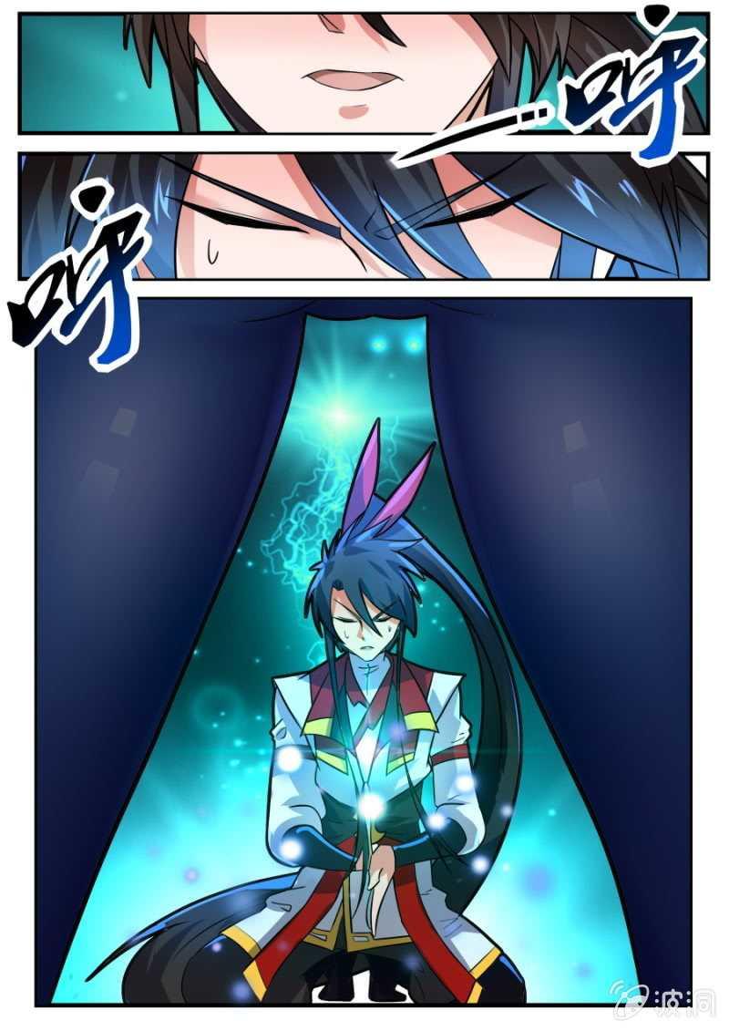 Tuyệt Thế Chiến Hồn Chapter 123 - Trang 2