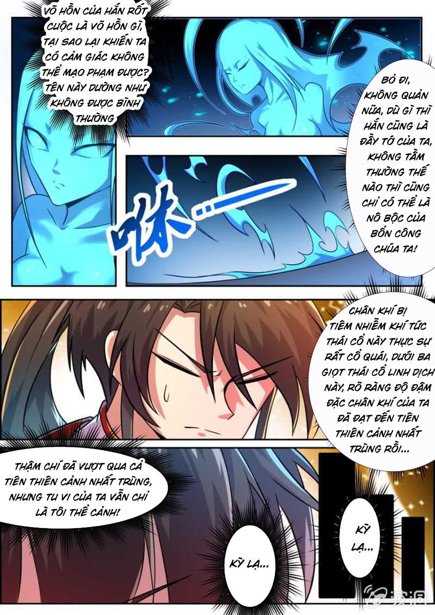 Tuyệt Thế Chiến Hồn Chapter 123 - Trang 2
