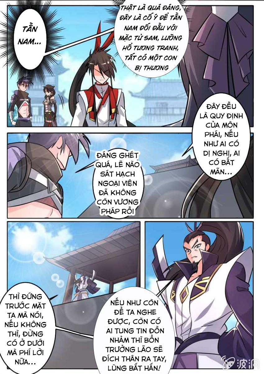 Tuyệt Thế Chiến Hồn Chapter 124 - Trang 2