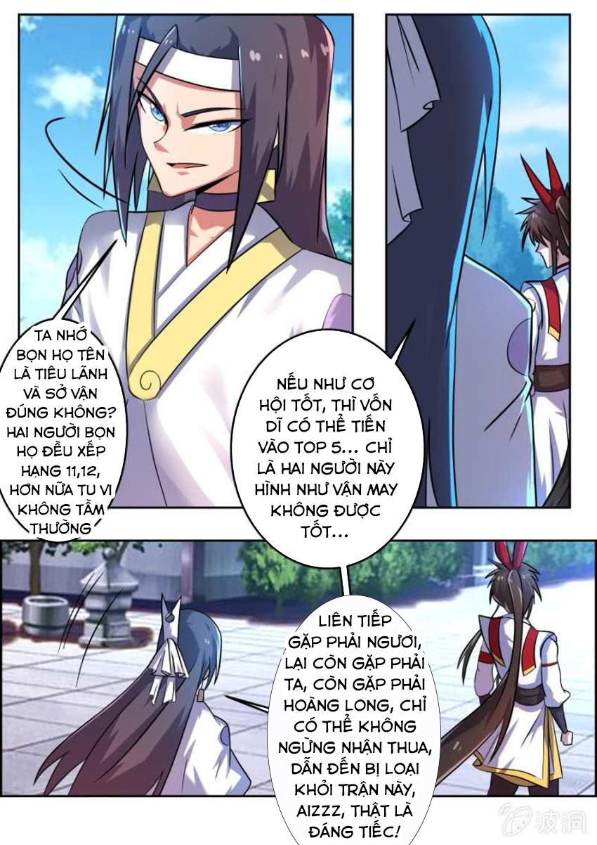 Tuyệt Thế Chiến Hồn Chapter 124 - Trang 2