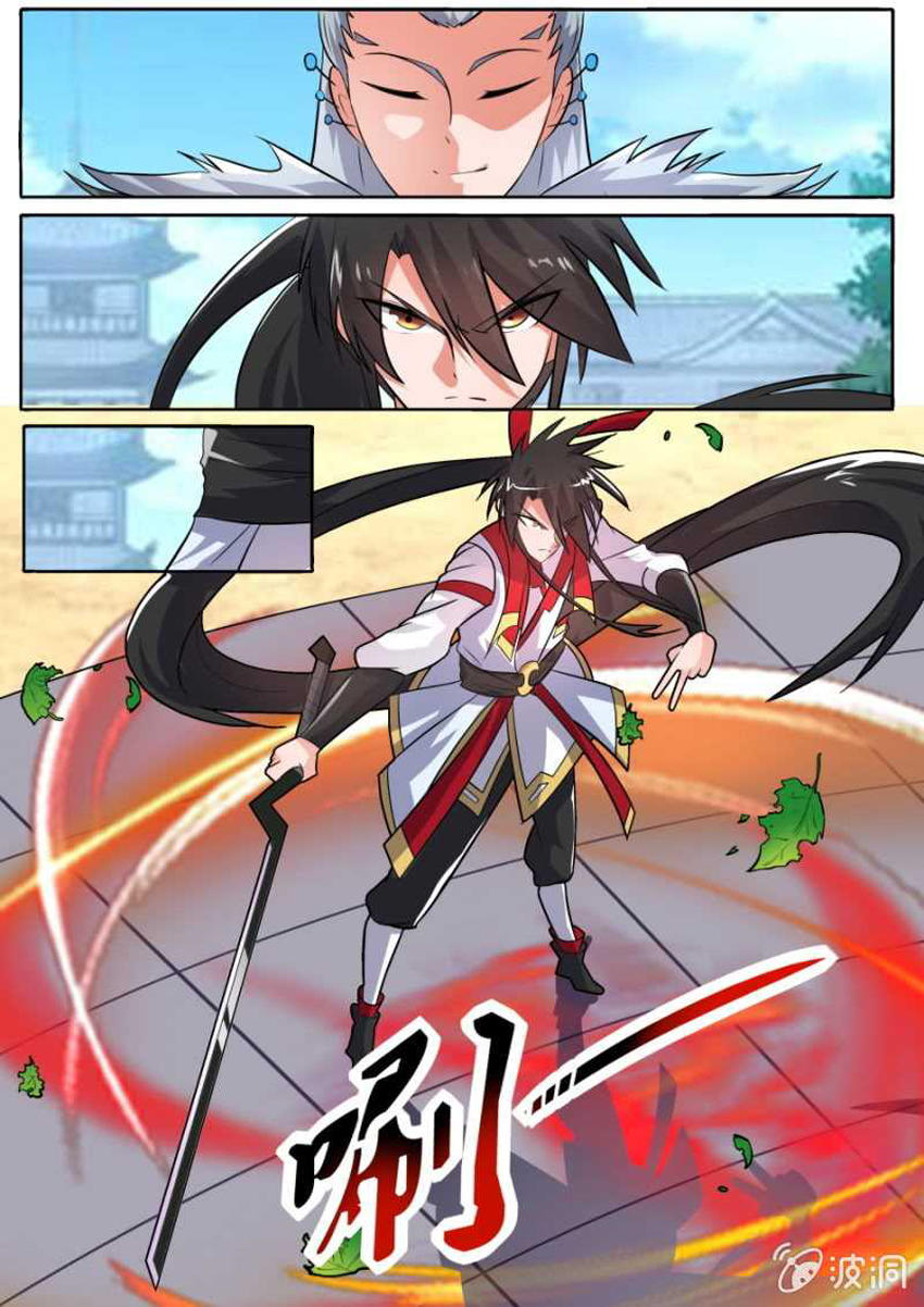 Tuyệt Thế Chiến Hồn Chapter 125 - Trang 2