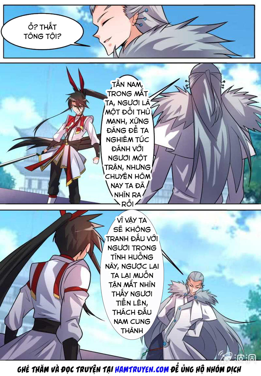 Tuyệt Thế Chiến Hồn Chapter 125 - Trang 2