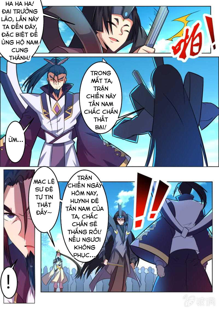 Tuyệt Thế Chiến Hồn Chapter 126 - Trang 2