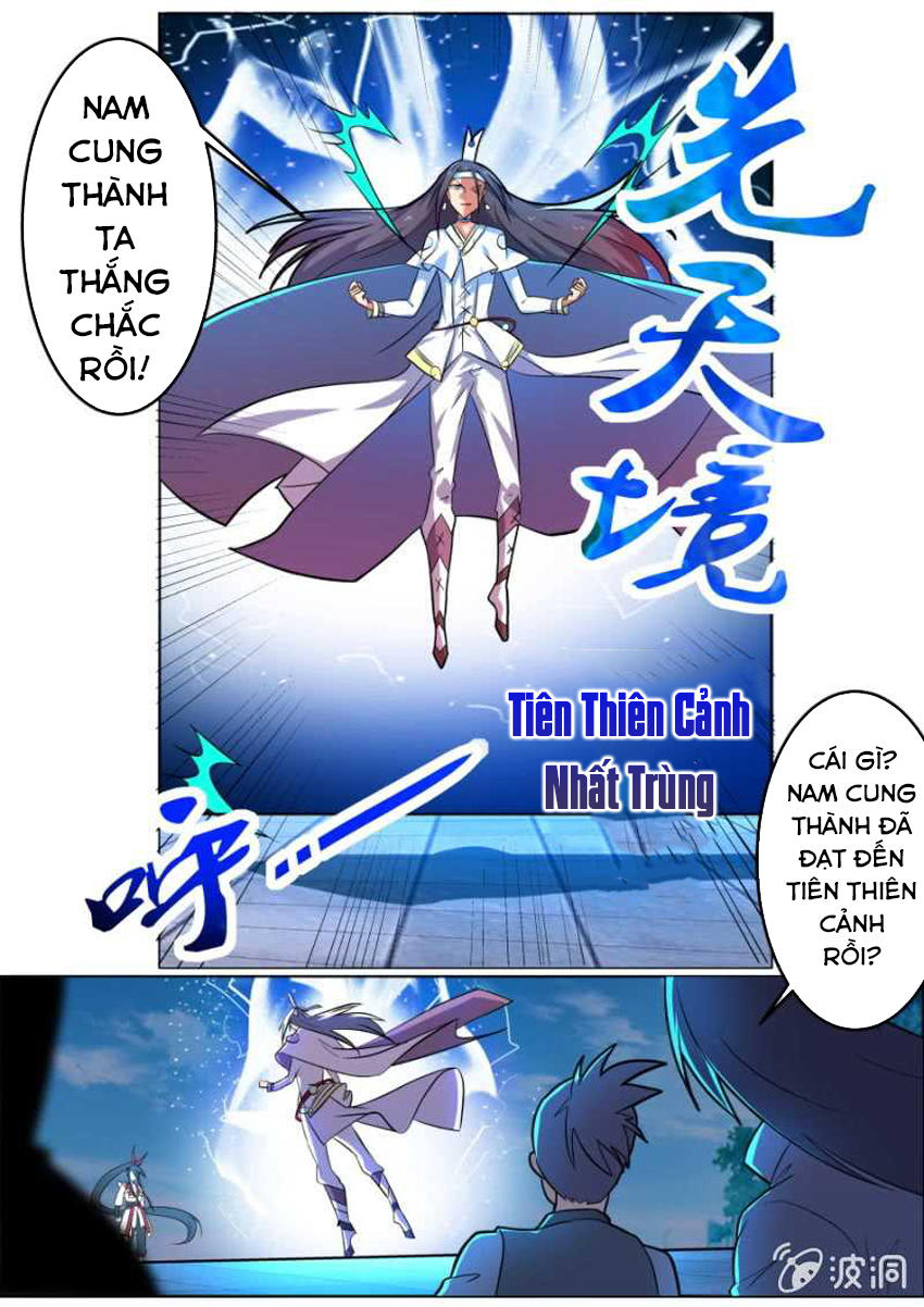 Tuyệt Thế Chiến Hồn Chapter 126 - Trang 2