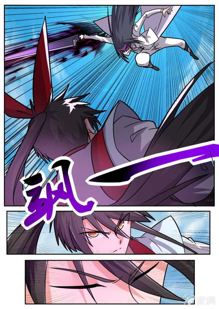 Tuyệt Thế Chiến Hồn Chapter 127 - Trang 2