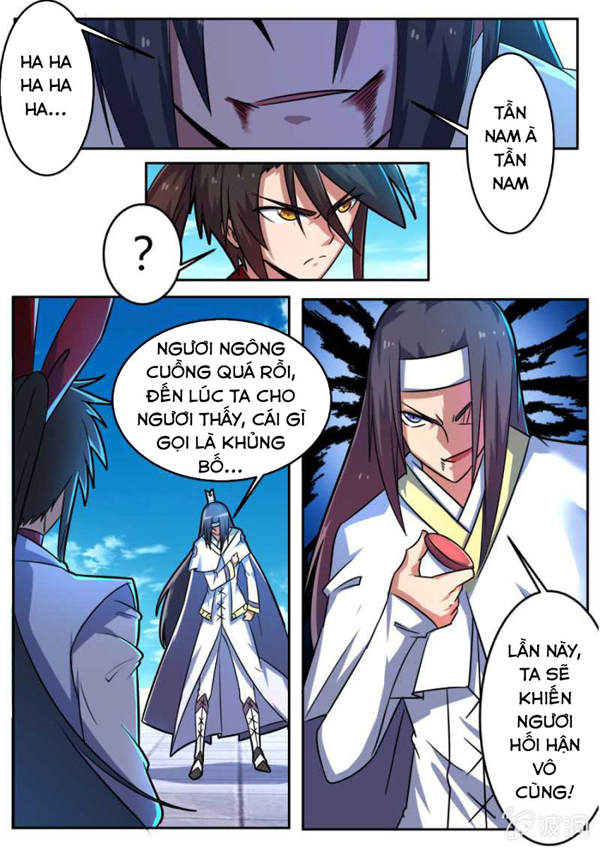 Tuyệt Thế Chiến Hồn Chapter 127 - Trang 2