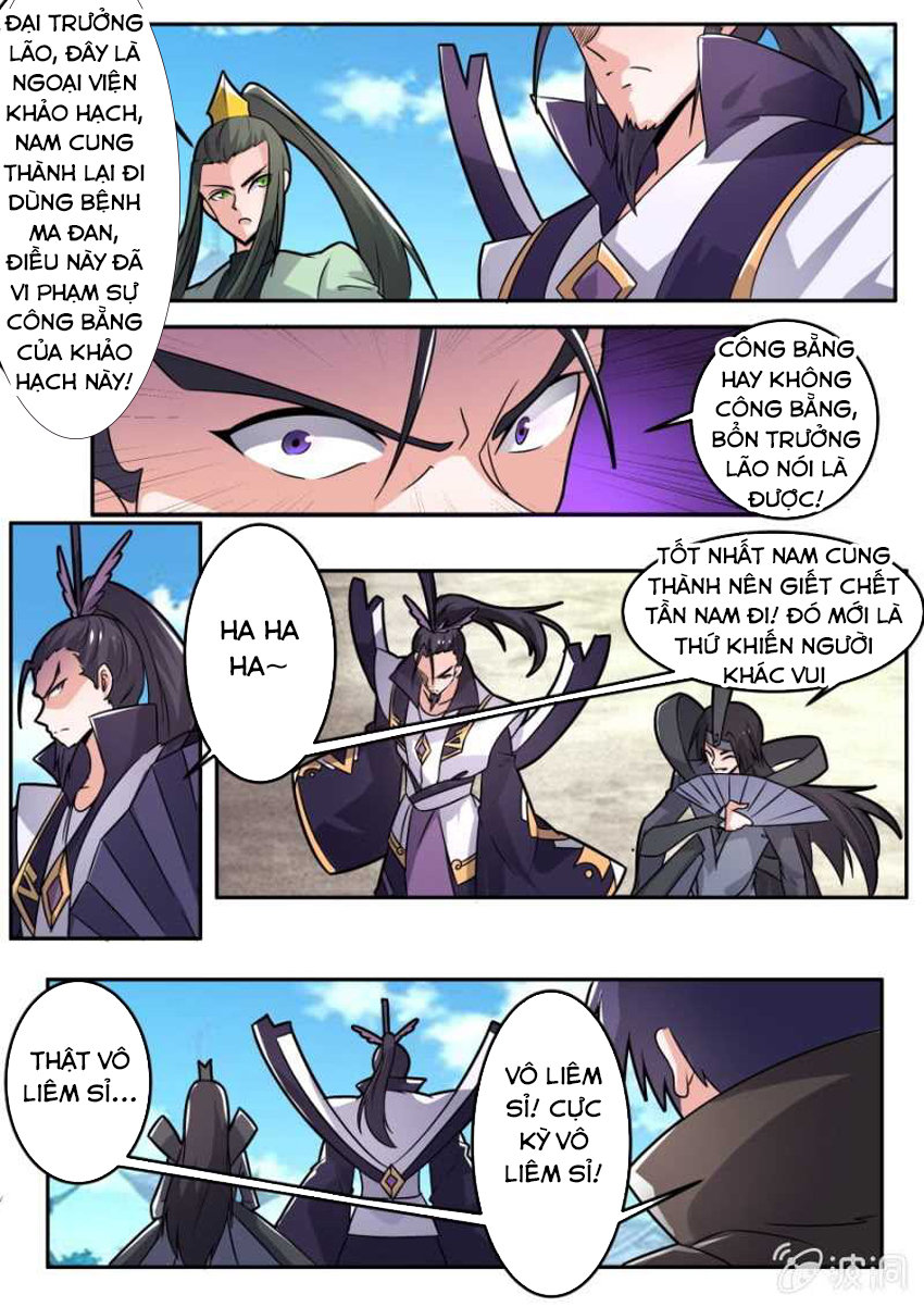 Tuyệt Thế Chiến Hồn Chapter 127 - Trang 2