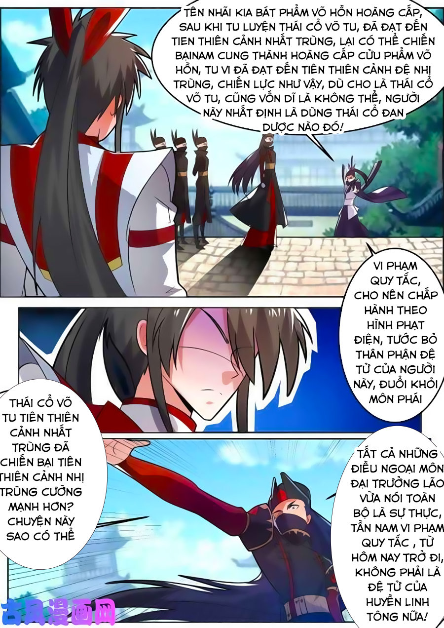Tuyệt Thế Chiến Hồn Chapter 128 - Trang 2