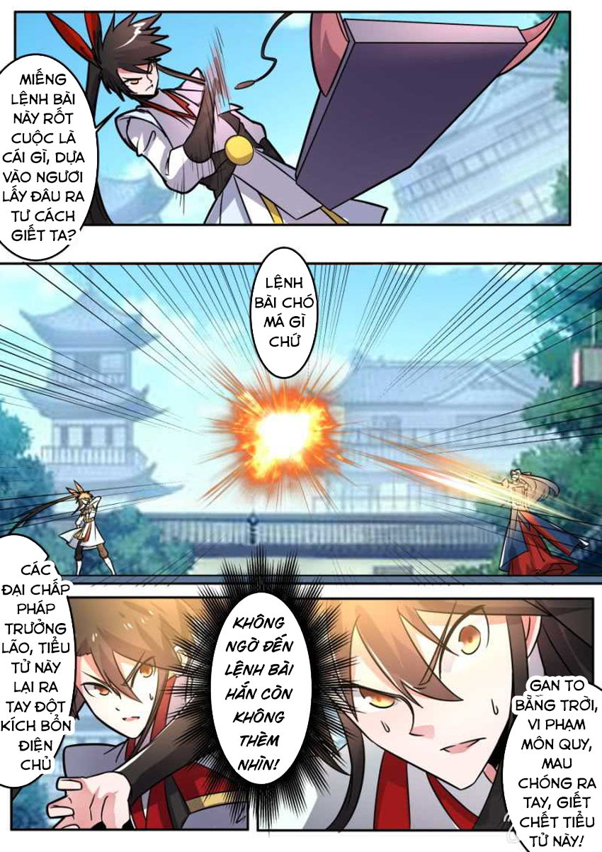 Tuyệt Thế Chiến Hồn Chapter 129 - Trang 2