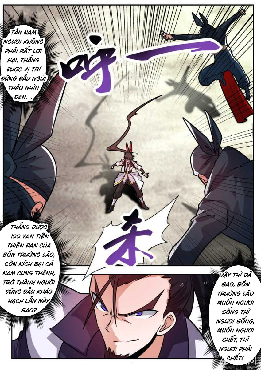 Tuyệt Thế Chiến Hồn Chapter 129 - Trang 2