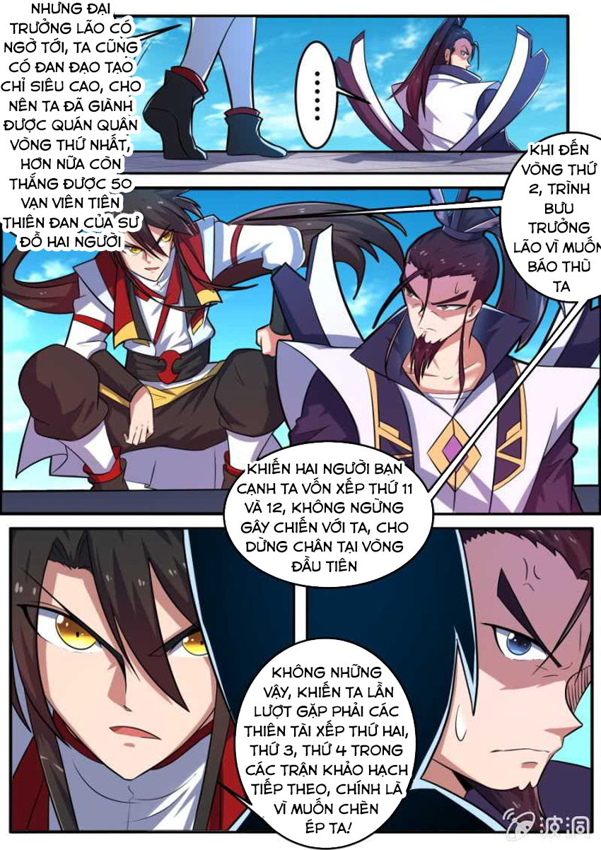 Tuyệt Thế Chiến Hồn Chapter 131 - Trang 2