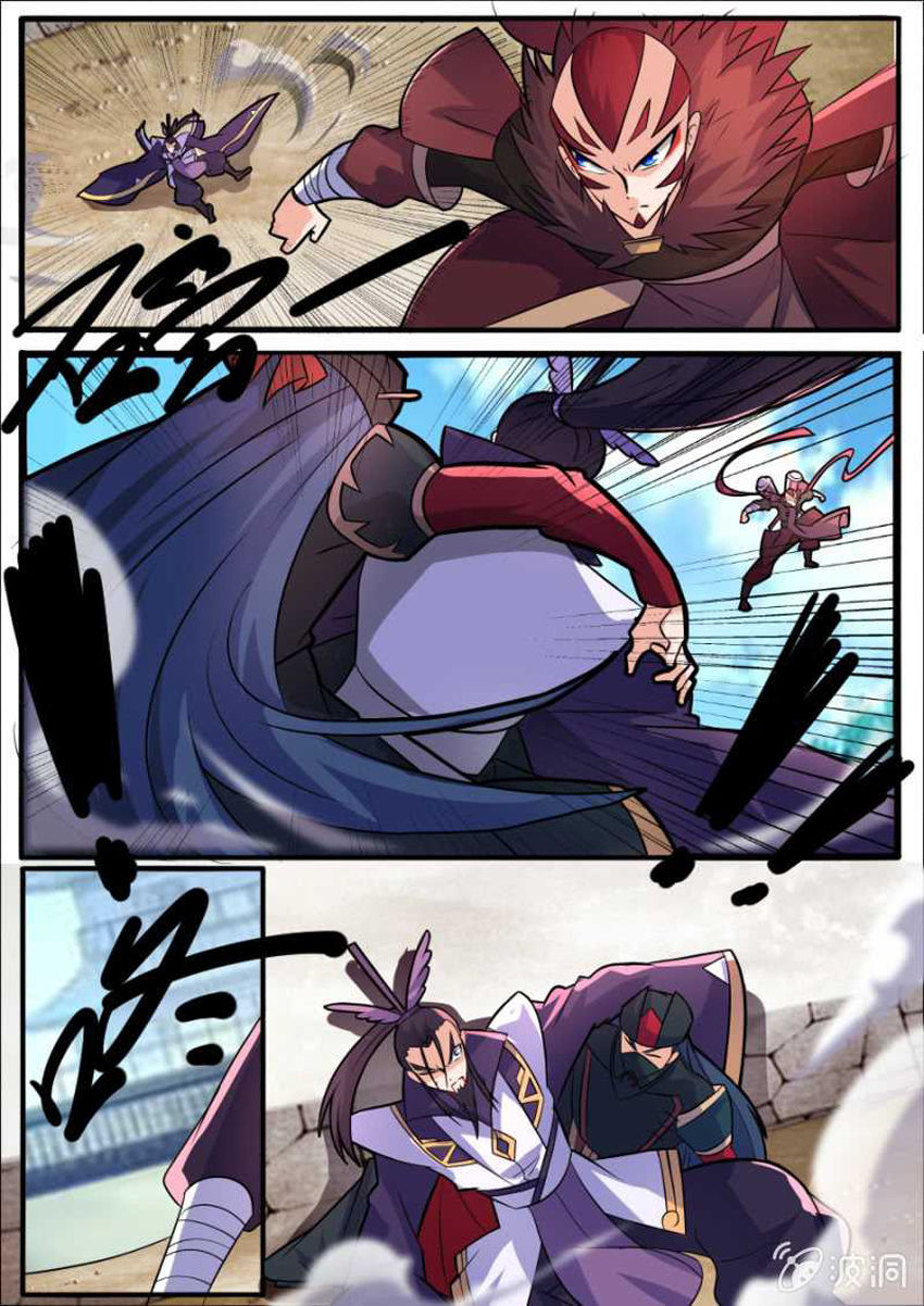 Tuyệt Thế Chiến Hồn Chapter 132 - Trang 2