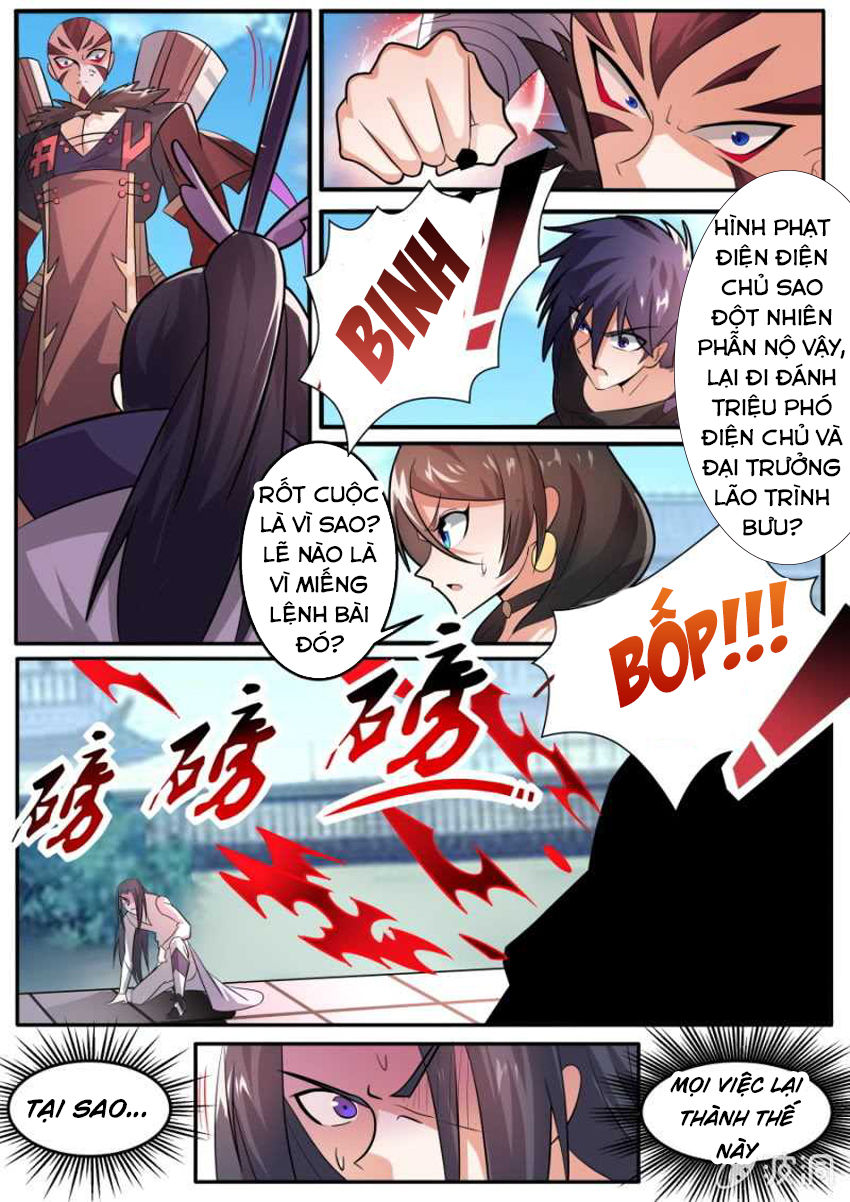 Tuyệt Thế Chiến Hồn Chapter 132 - Trang 2