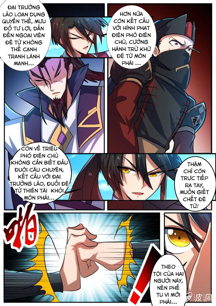 Tuyệt Thế Chiến Hồn Chapter 132 - Trang 2