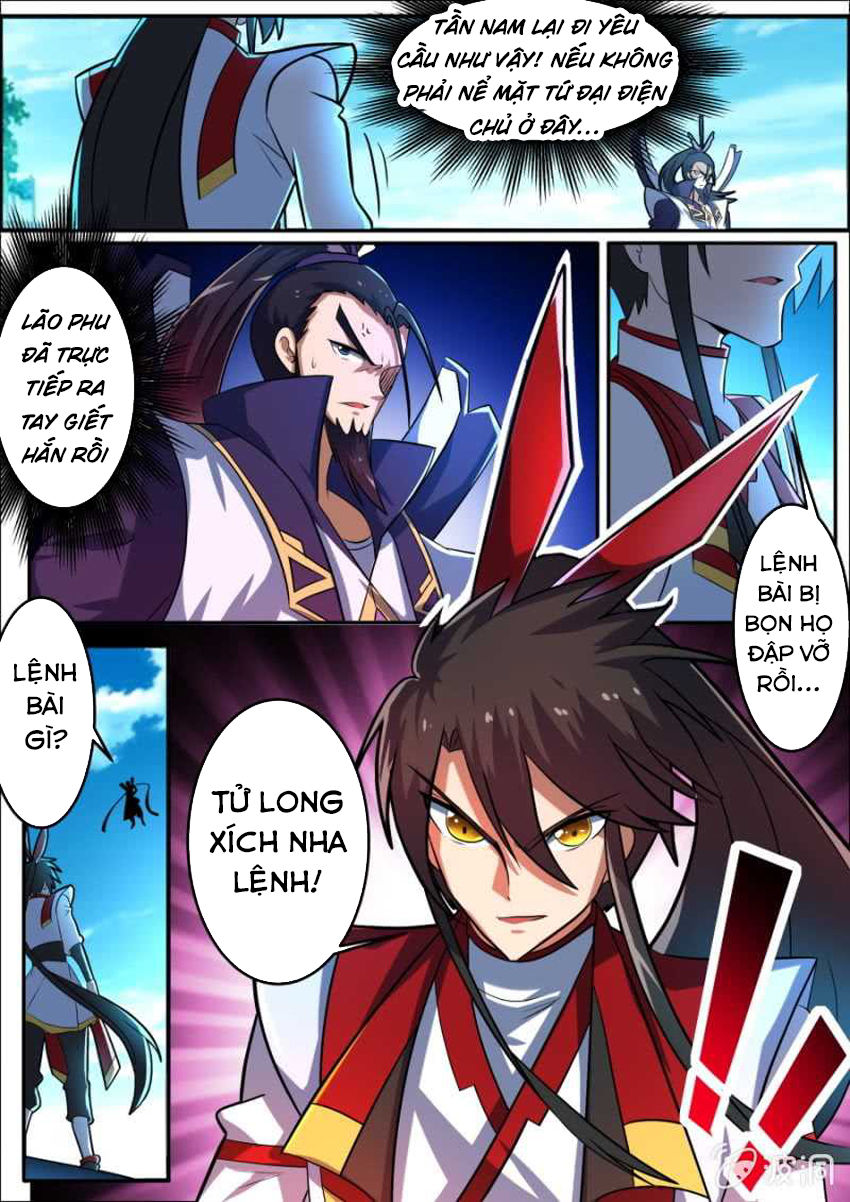 Tuyệt Thế Chiến Hồn Chapter 132 - Trang 2