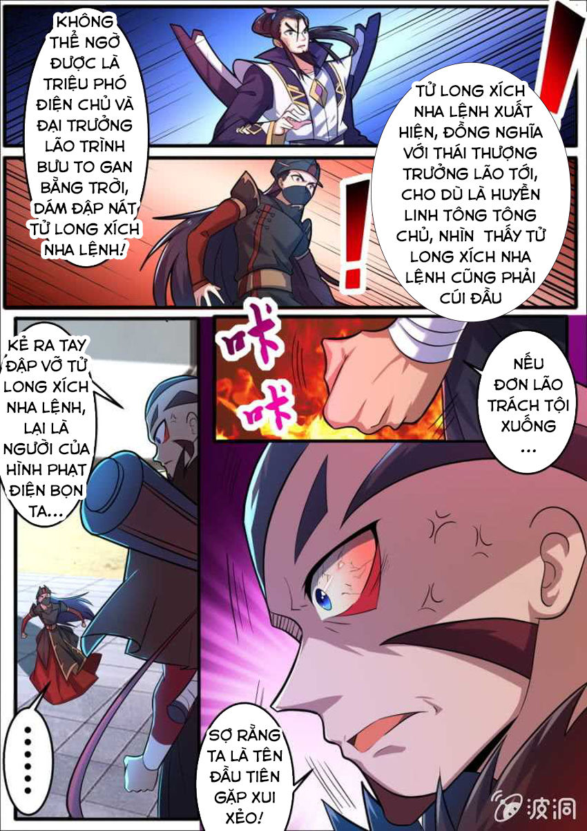 Tuyệt Thế Chiến Hồn Chapter 132 - Trang 2