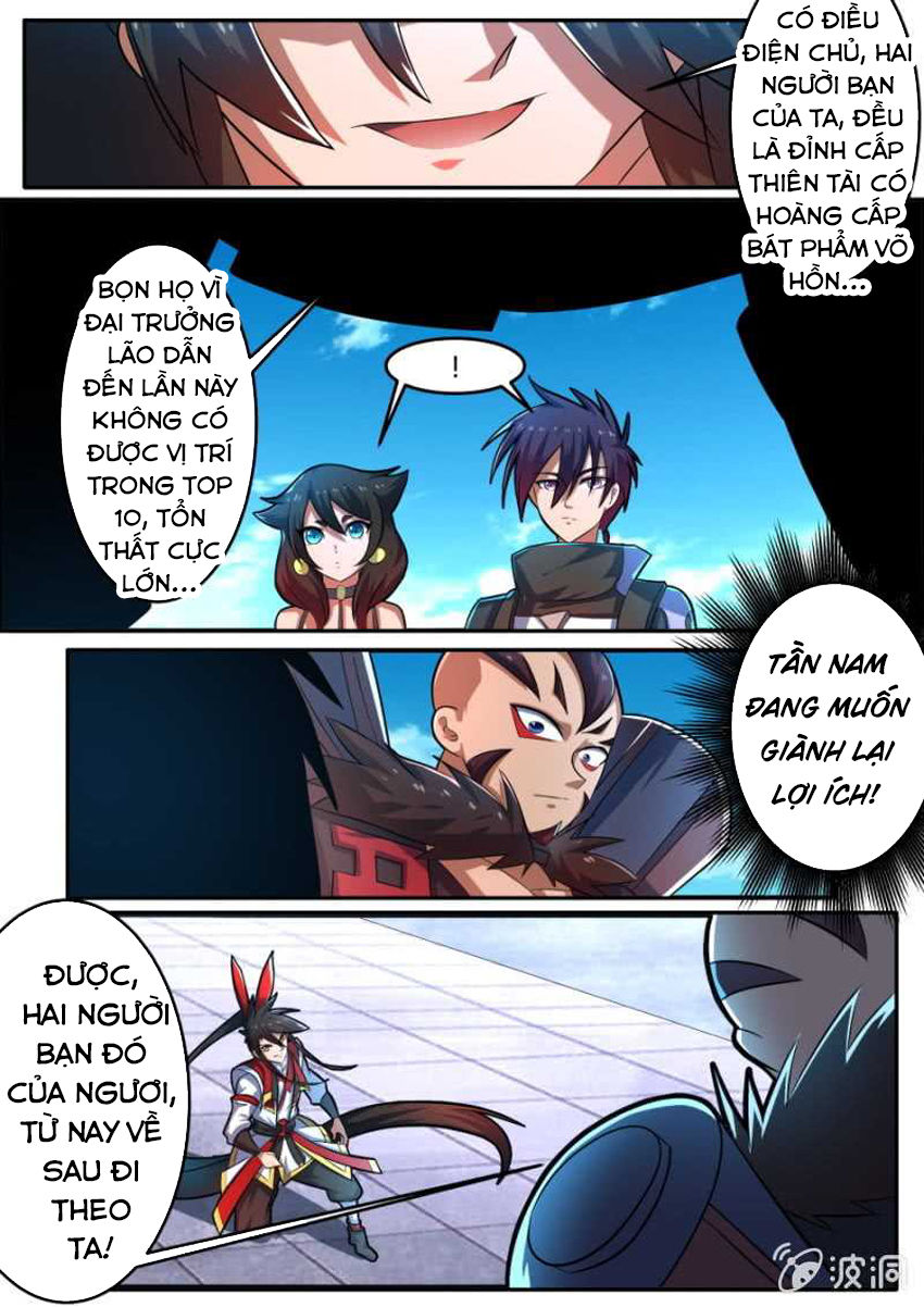 Tuyệt Thế Chiến Hồn Chapter 133 - Trang 2