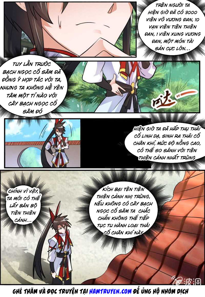 Tuyệt Thế Chiến Hồn Chapter 135 - Trang 2