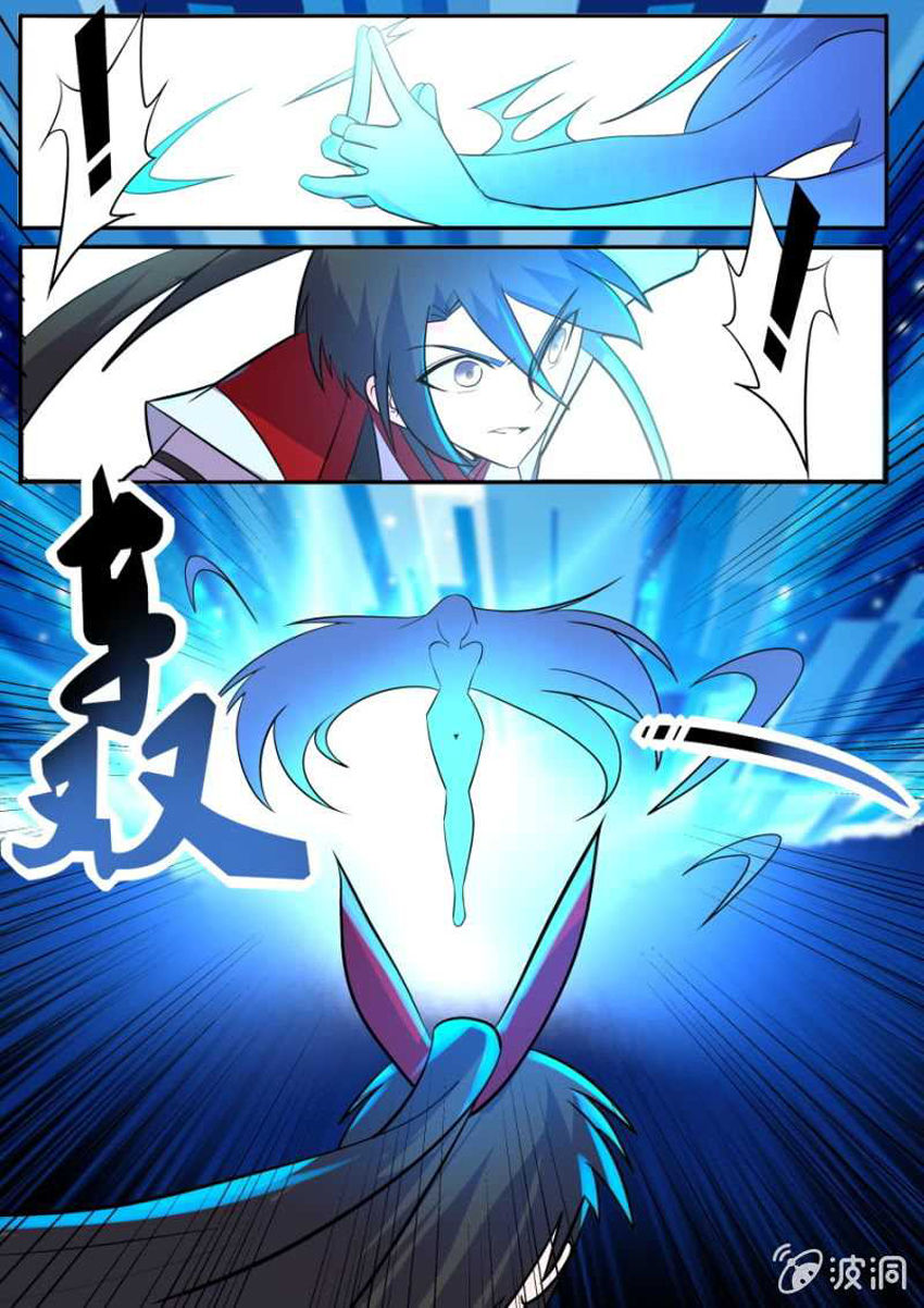 Tuyệt Thế Chiến Hồn Chapter 135 - Trang 2