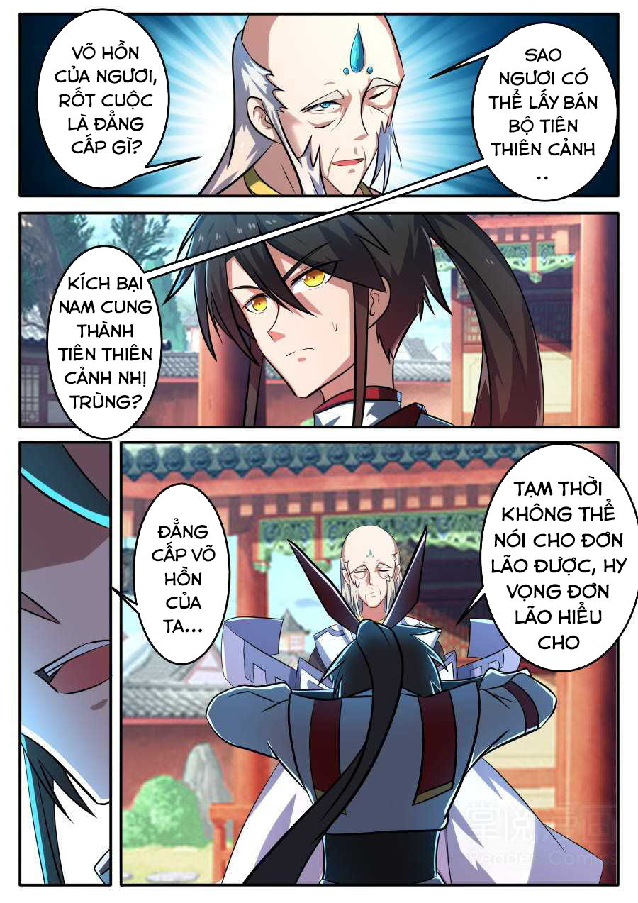 Tuyệt Thế Chiến Hồn Chapter 139 - Trang 2