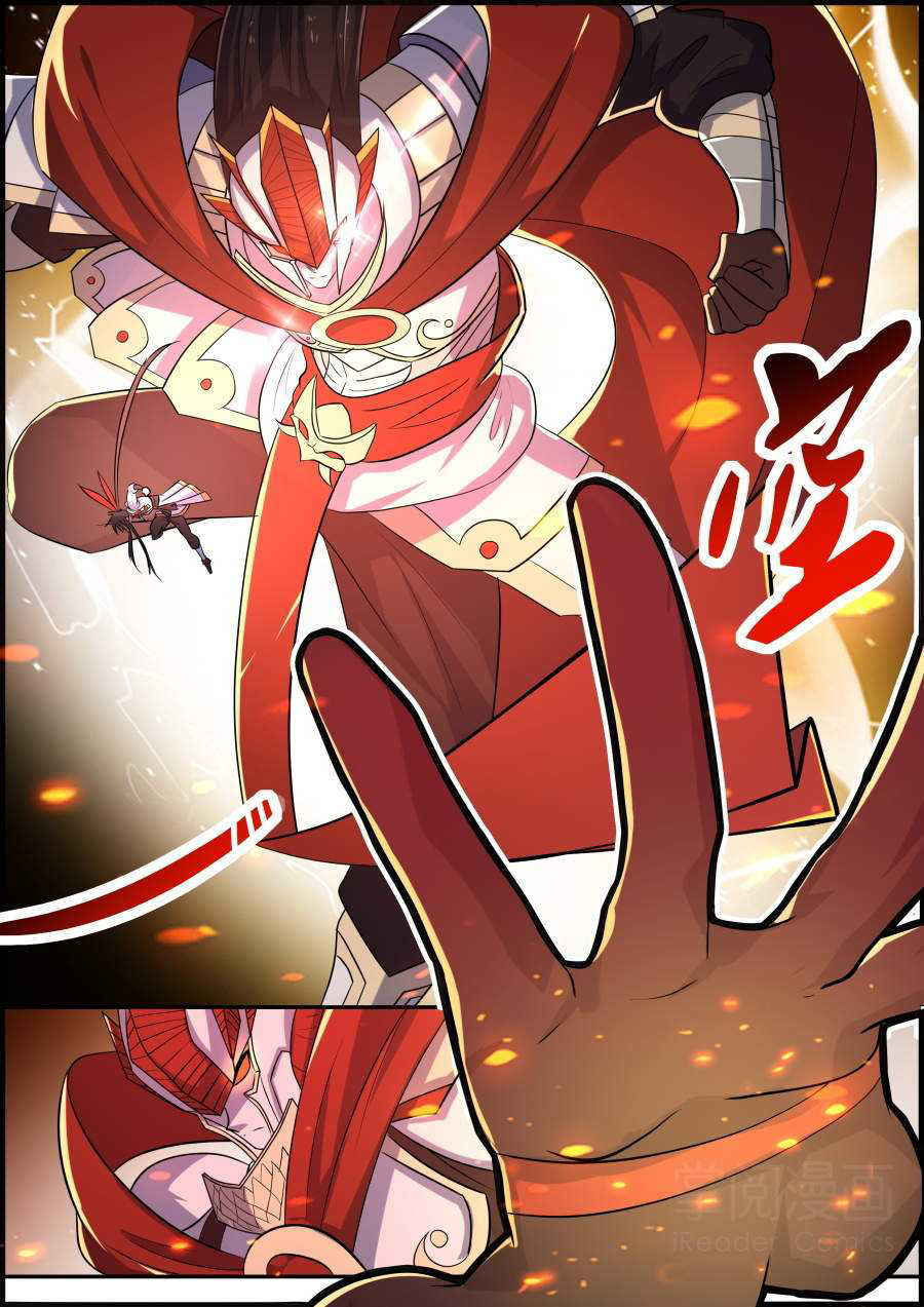 Tuyệt Thế Chiến Hồn Chapter 140 - Trang 2