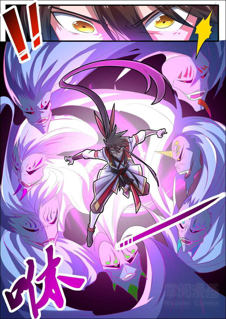 Tuyệt Thế Chiến Hồn Chapter 140 - Trang 2