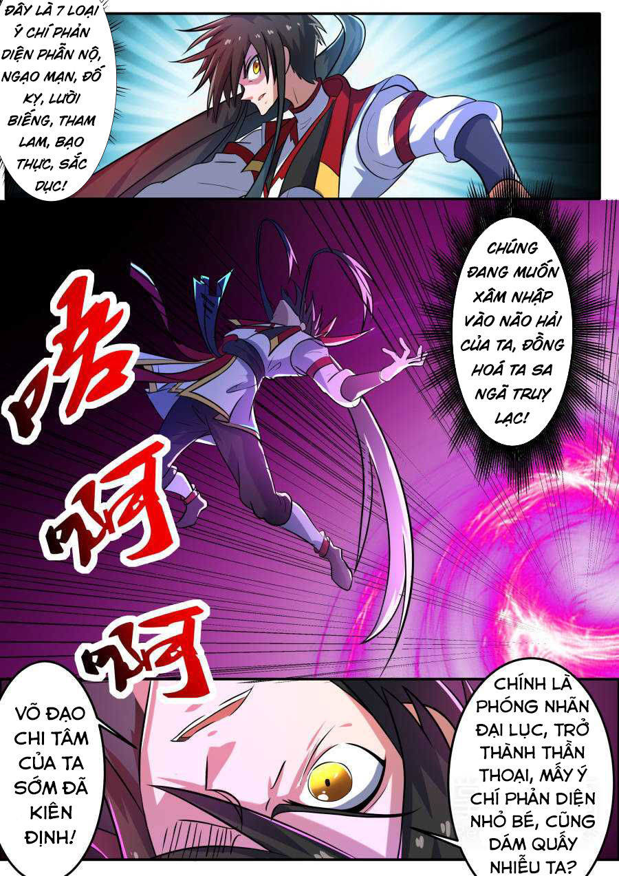 Tuyệt Thế Chiến Hồn Chapter 140 - Trang 2
