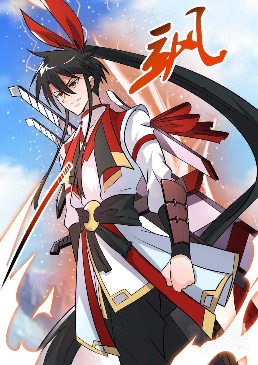 Tuyệt Thế Chiến Hồn Chapter 141 - Trang 2