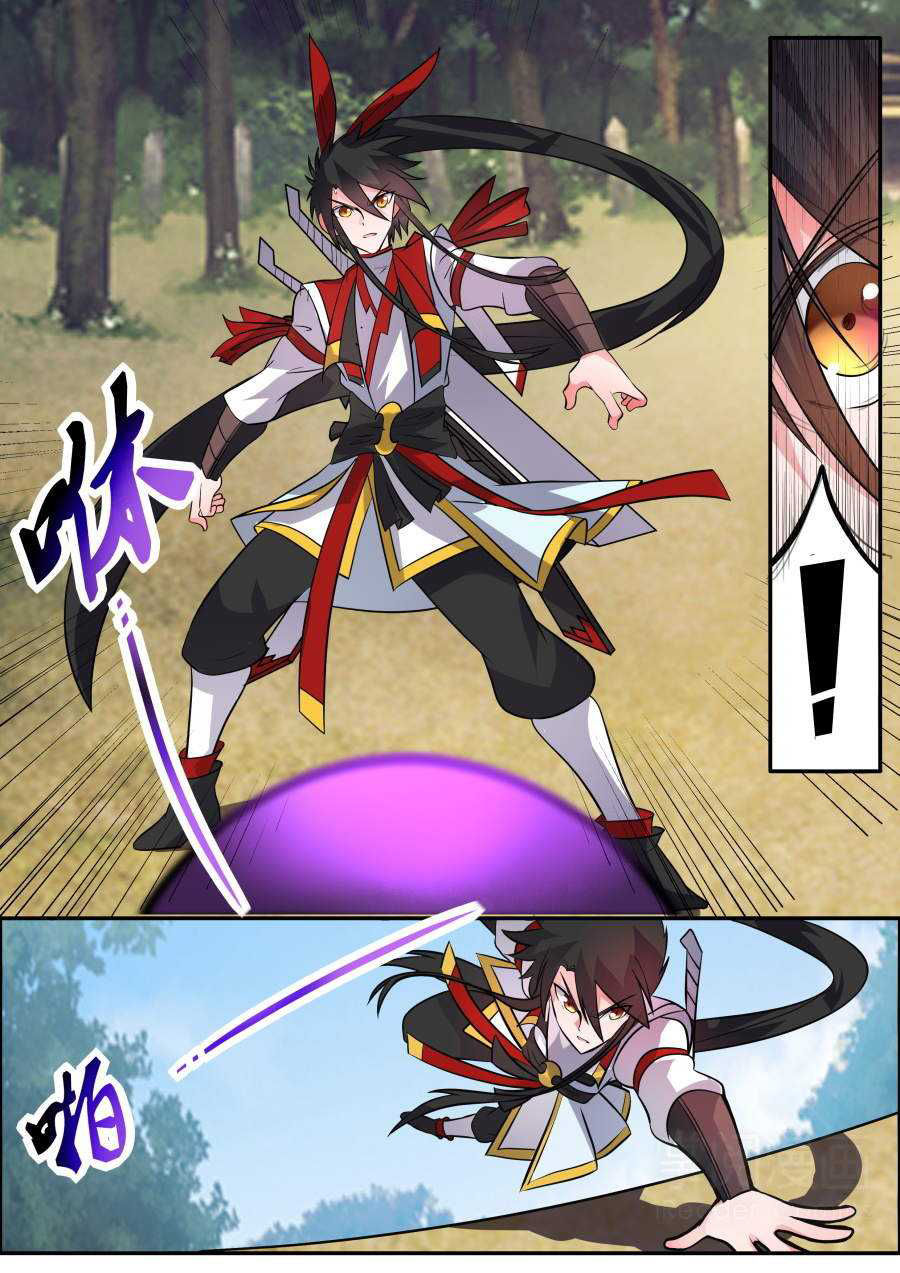 Tuyệt Thế Chiến Hồn Chapter 142 - Trang 2