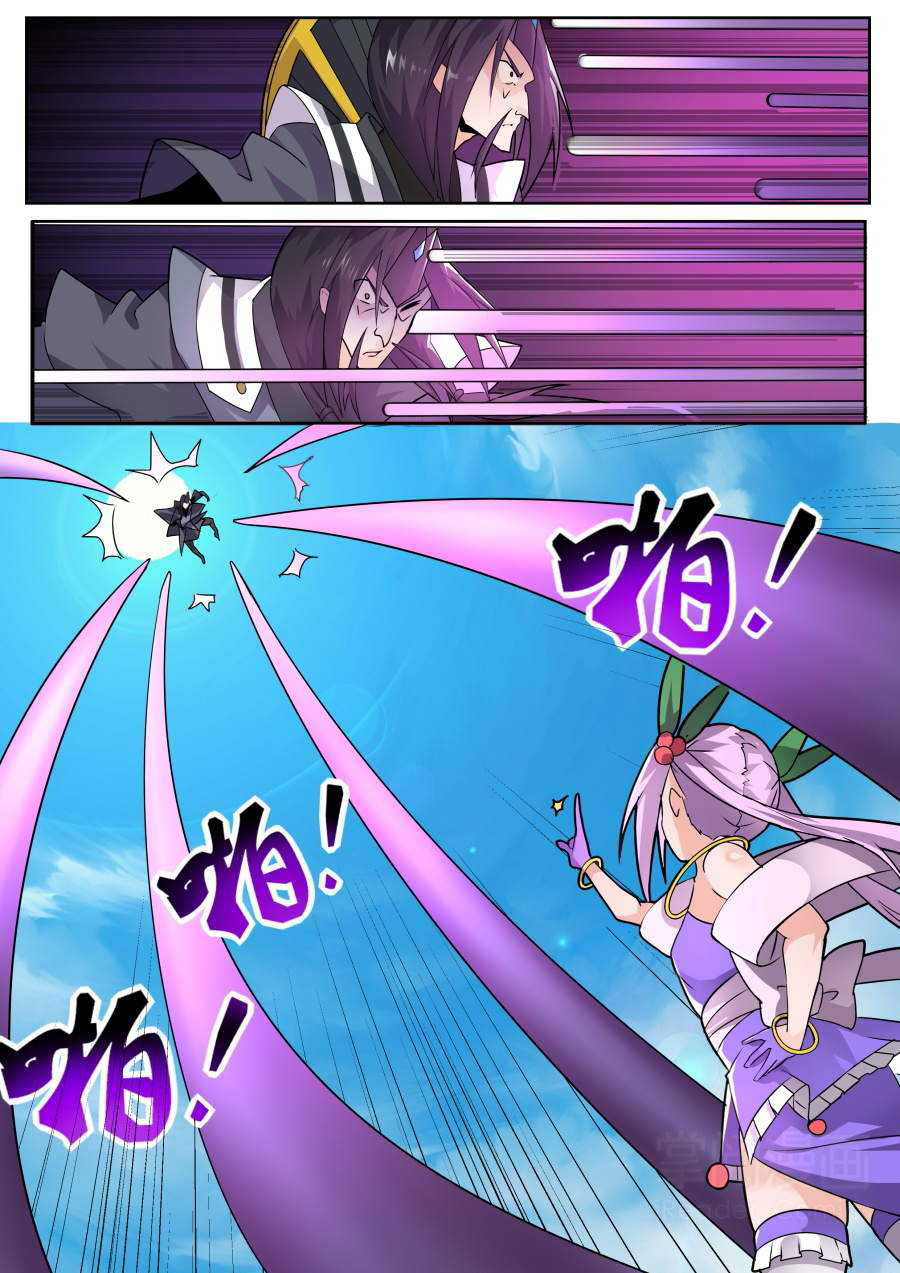 Tuyệt Thế Chiến Hồn Chapter 143 - Trang 2