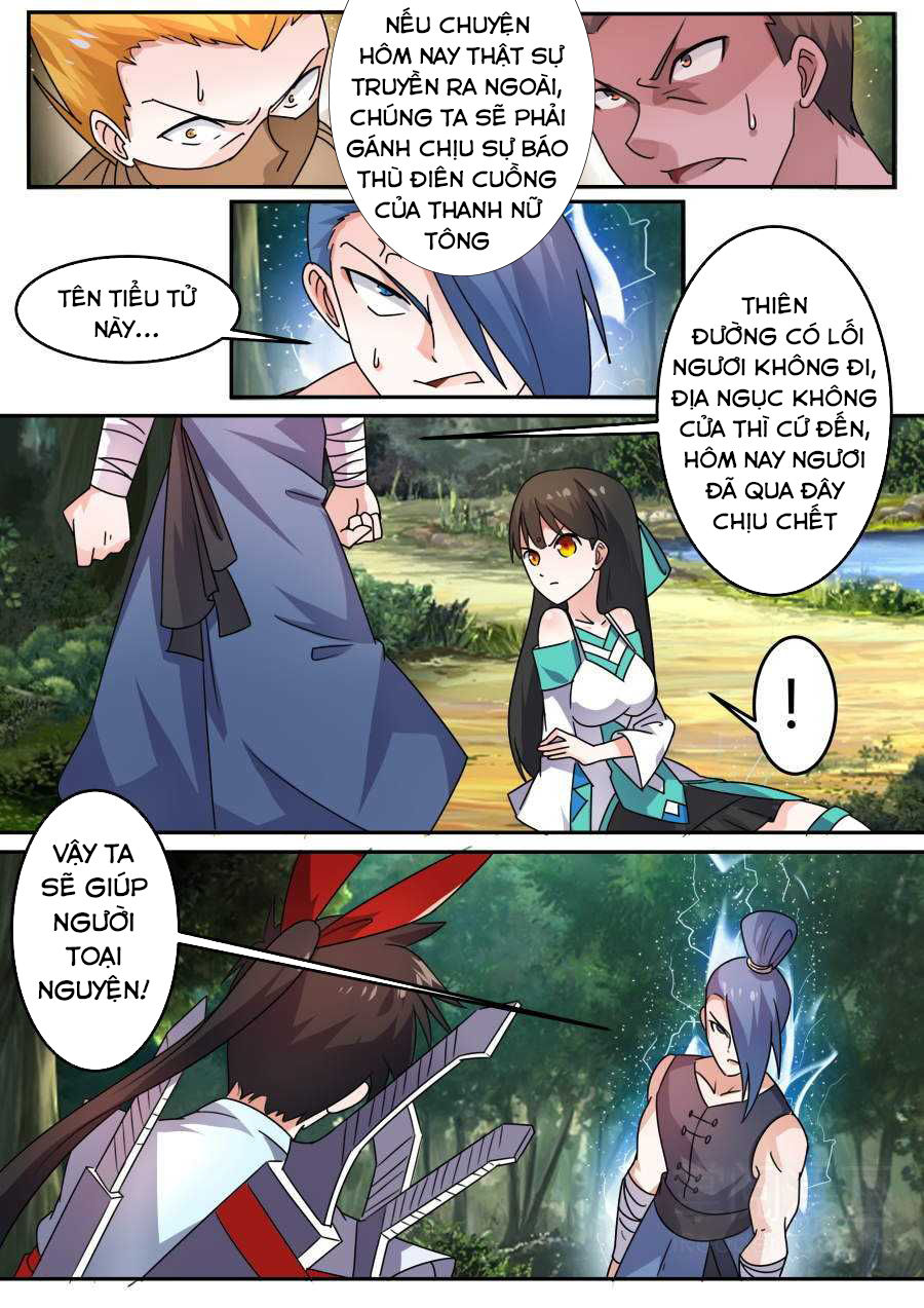 Tuyệt Thế Chiến Hồn Chapter 146 - Trang 2