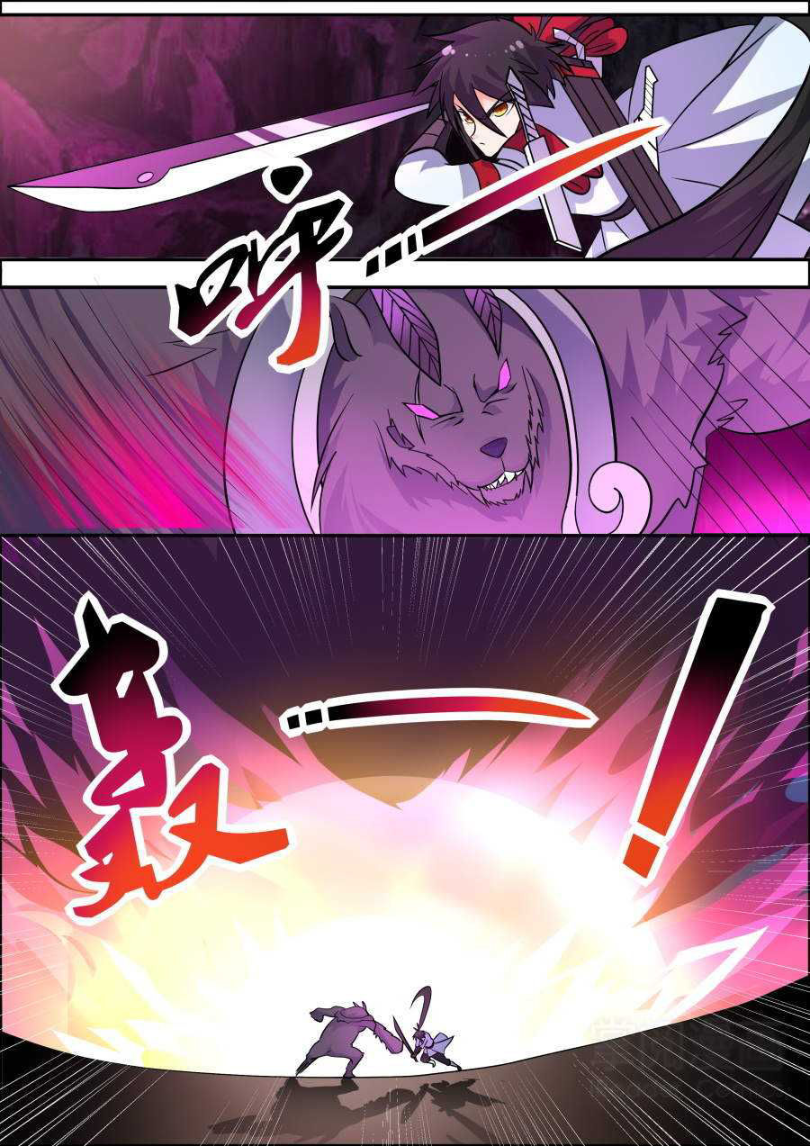 Tuyệt Thế Chiến Hồn Chapter 147 - Trang 2