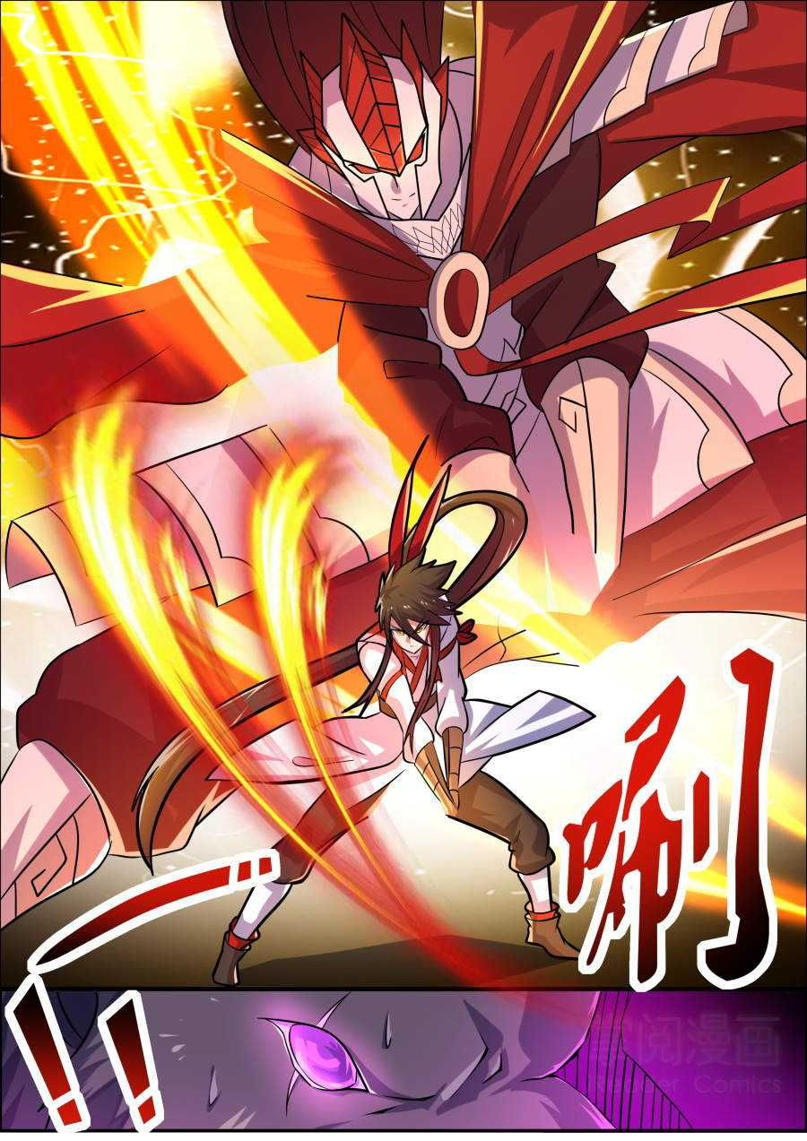 Tuyệt Thế Chiến Hồn Chapter 148 - Trang 2