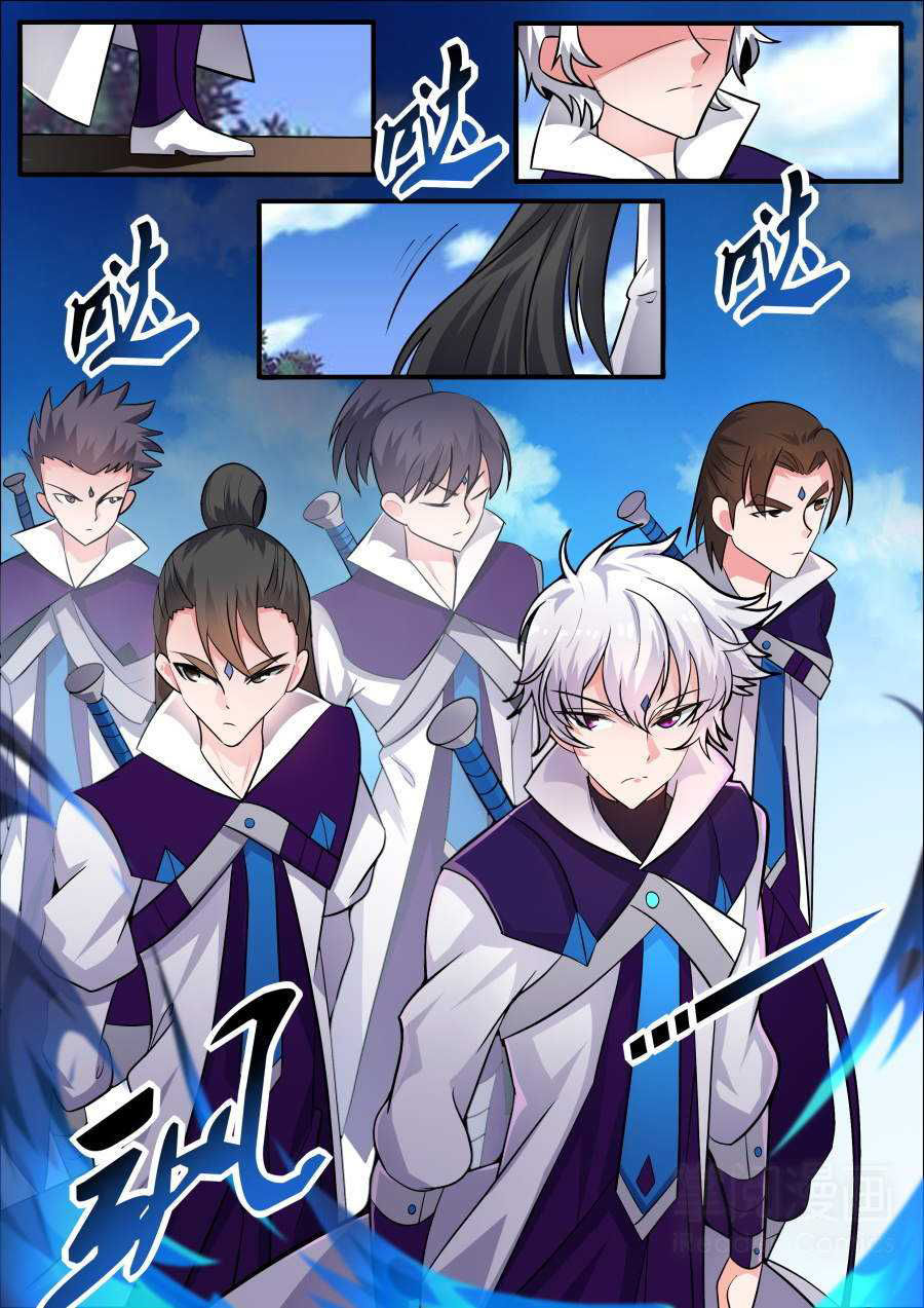 Tuyệt Thế Chiến Hồn Chapter 151 - Trang 2