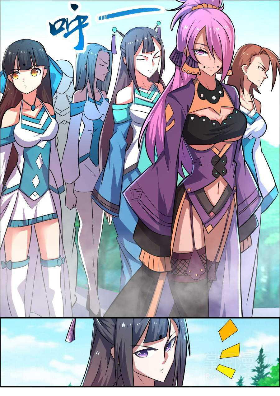 Tuyệt Thế Chiến Hồn Chapter 152 - Trang 2