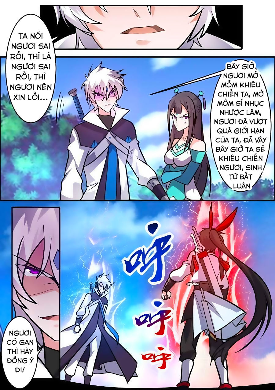 Tuyệt Thế Chiến Hồn Chapter 153 - Trang 2
