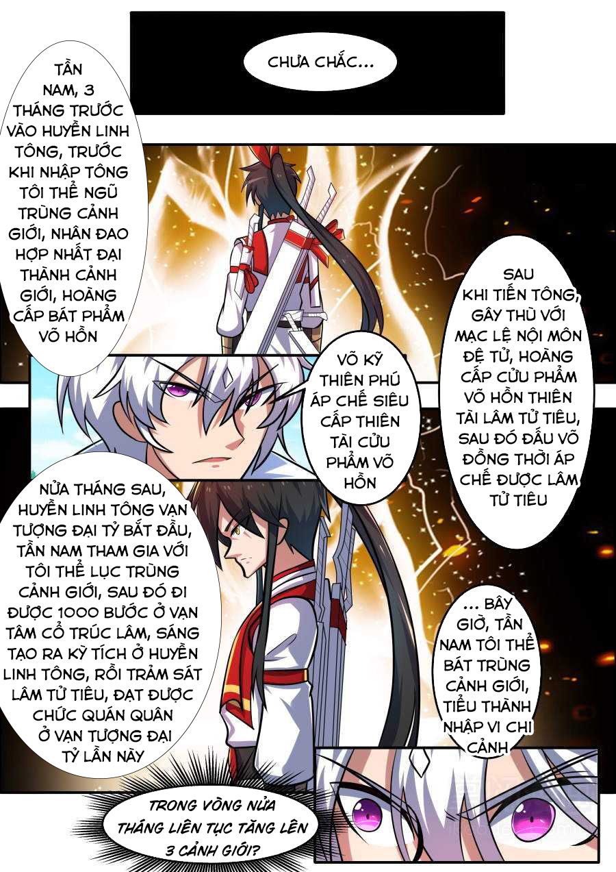 Tuyệt Thế Chiến Hồn Chapter 155 - Trang 2