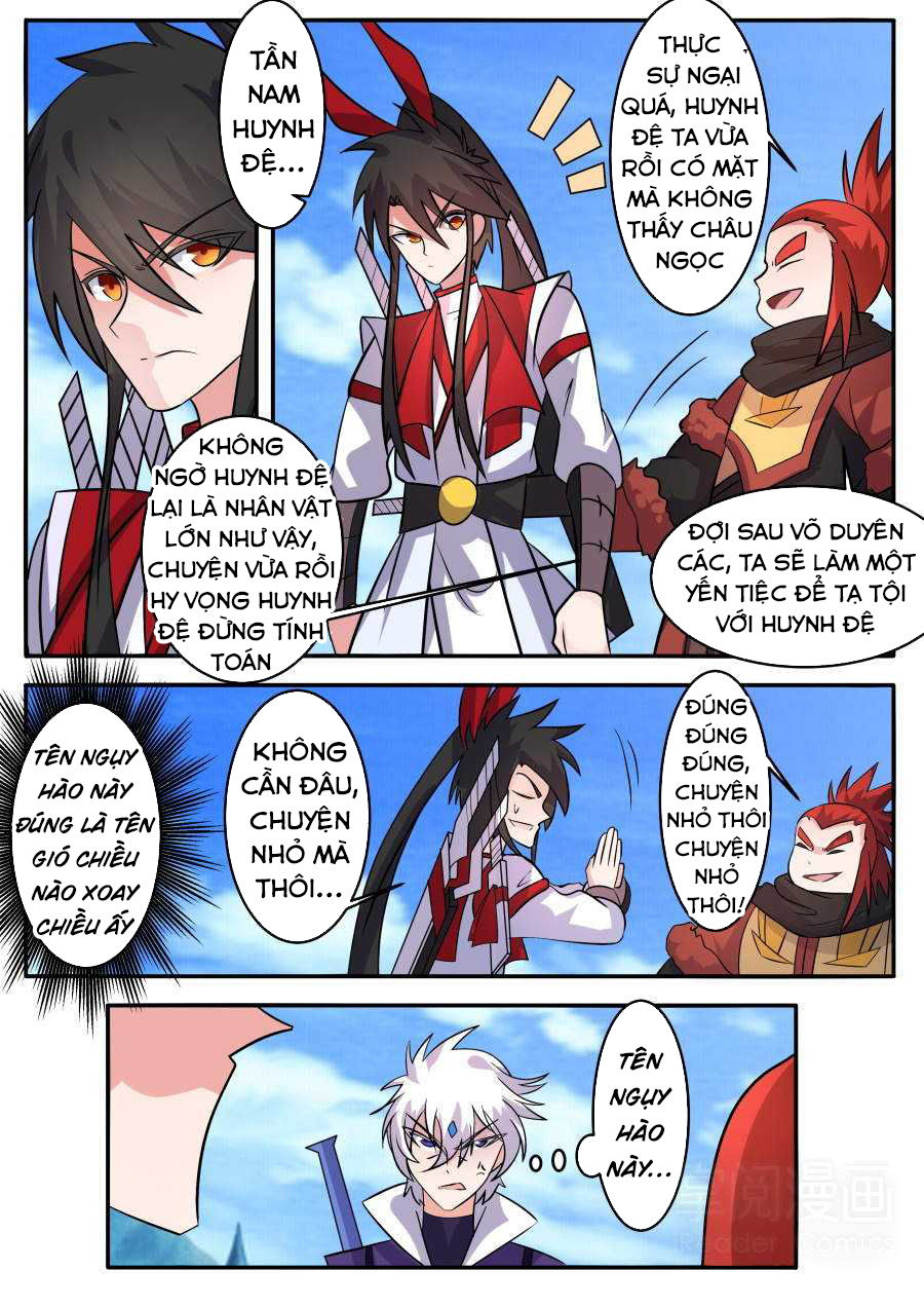 Tuyệt Thế Chiến Hồn Chapter 156 - Trang 2