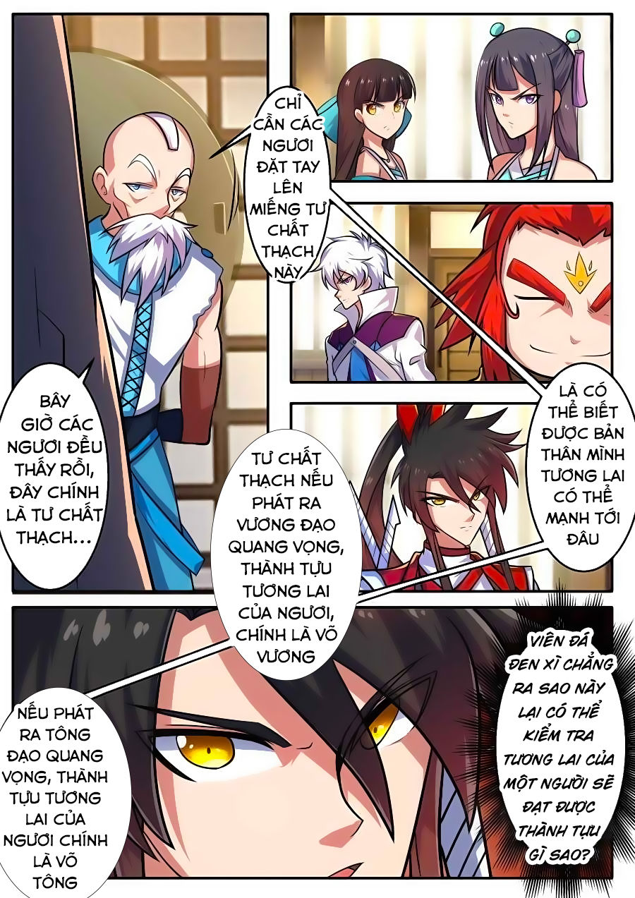 Tuyệt Thế Chiến Hồn Chapter 158 - Trang 2