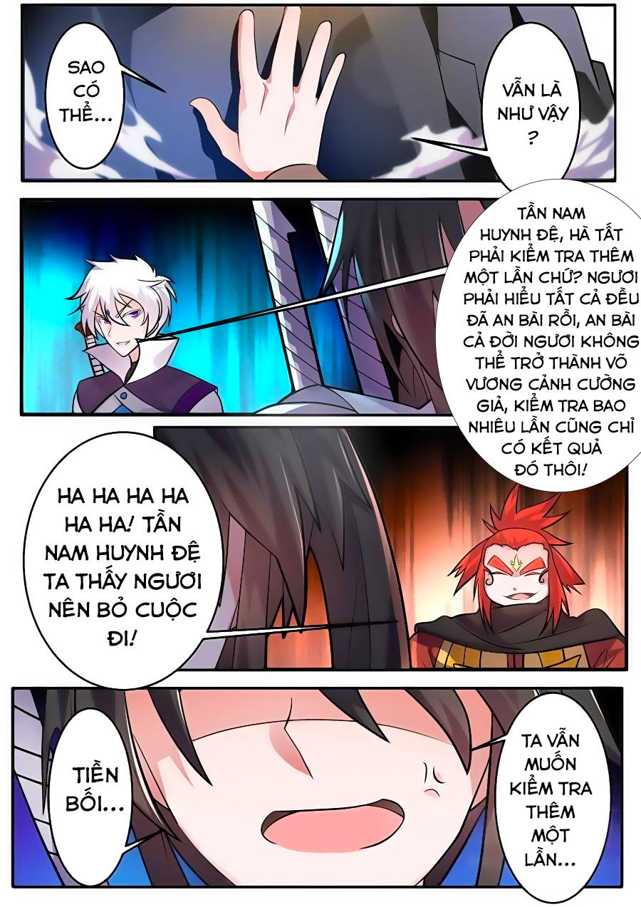Tuyệt Thế Chiến Hồn Chapter 161 - Trang 2