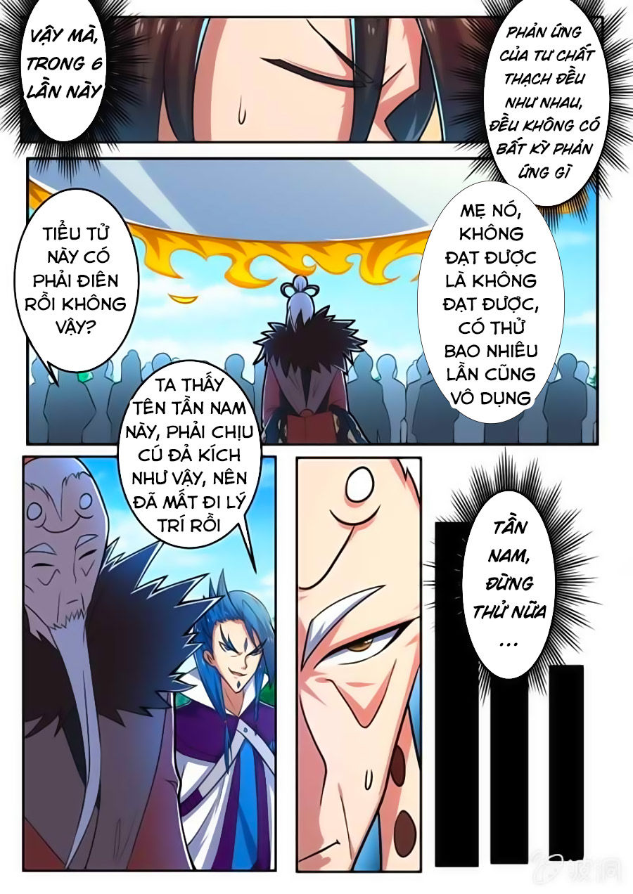 Tuyệt Thế Chiến Hồn Chapter 162 - Trang 2