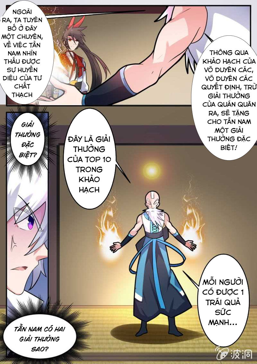 Tuyệt Thế Chiến Hồn Chapter 166 - Trang 2