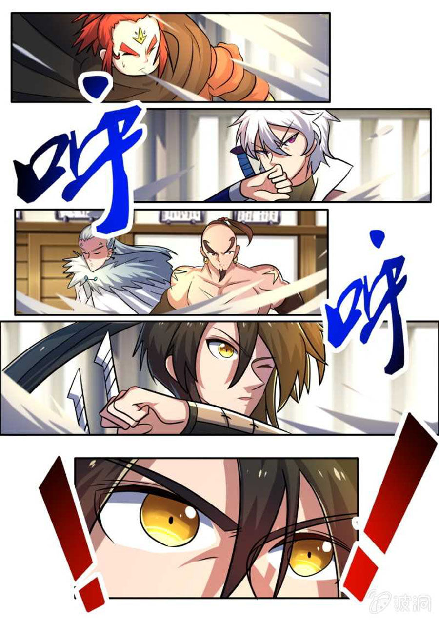 Tuyệt Thế Chiến Hồn Chapter 167 - Trang 2