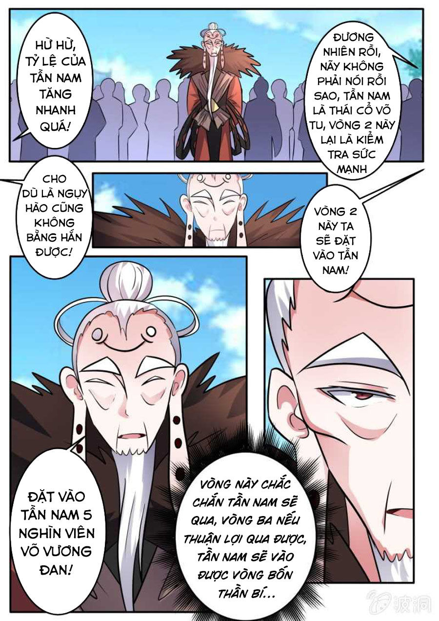 Tuyệt Thế Chiến Hồn Chapter 168 - Trang 2