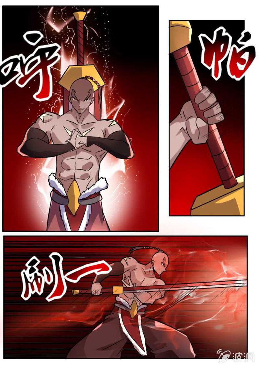 Tuyệt Thế Chiến Hồn Chapter 169 - Trang 2