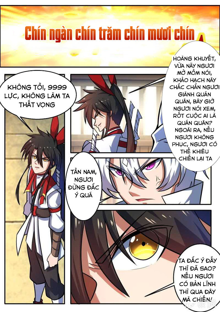 Tuyệt Thế Chiến Hồn Chapter 170 - Trang 2