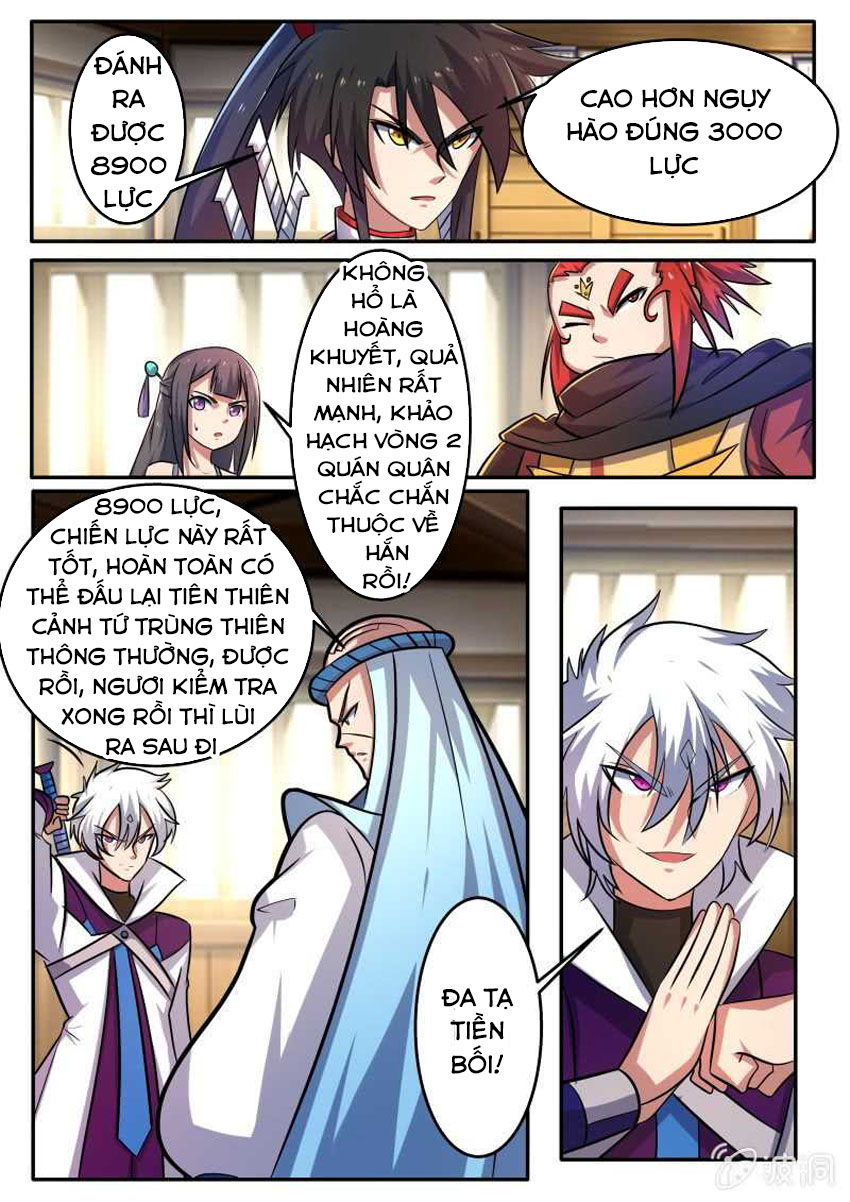 Tuyệt Thế Chiến Hồn Chapter 170 - Trang 2