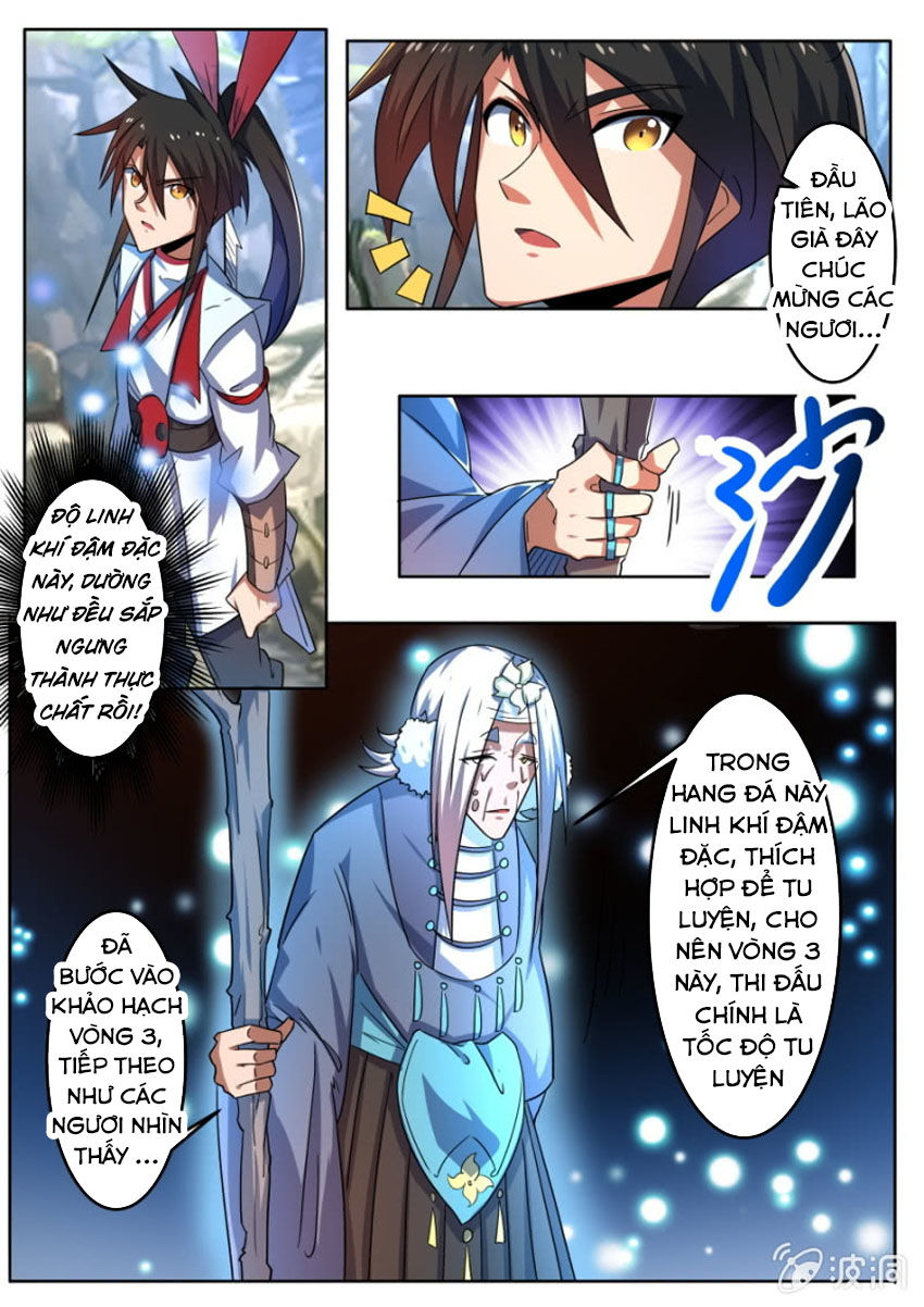 Tuyệt Thế Chiến Hồn Chapter 171 - Trang 2