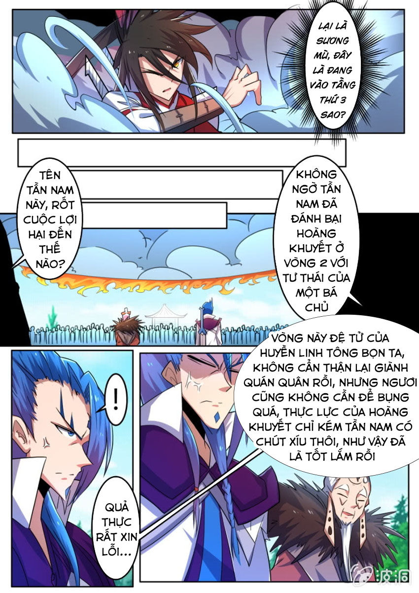 Tuyệt Thế Chiến Hồn Chapter 171 - Trang 2